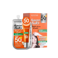 Woonae Acne Sunscreen SPF50 PA+++ 8g