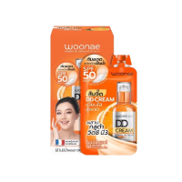 Woonae Somjeed DD Cream SPF50 PA++++ 8g
