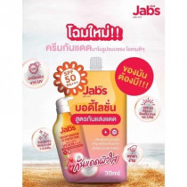 Jabs Bright Booster UV Protection Body Lotionร้านค้าเครื่องสำอางค์ ขายเครื่องสำอาง สกินแคร์ ครีมกันแดด และเคาท์เตอร์แบรนด์ กว่า 2000 รายการ ของแท้ 100% เว็บเครื่องสำอาง ไอเท็มความงาม