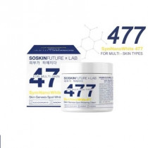 SOSKIN Future x Lab 477 SymNanoWhite For Mlti-Skin Type โซลสกิน ฟิลเจอร์ เอ๊กส์ แลป 477 ซิมนาโนไวท์ ฟอร์ มัลติ สกิน ไทป์ร้านค้าเครื่องสำอางค์ ขายเครื่องสำอาง สกินแคร์ ครีมกันแดด และเคาท์เตอร์แบรนด์ กว่า 2000 รายการ ของแท้ 100% เว็บเครื่องสำอาง ไอเท็มความง