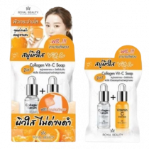 Royal Beauty Collagen Vit-C Soap 60g รอยัล บิวตี้ คอลลาเจน เซรั่ม วิตซี โซป สบู่วิตซีร้านค้าเครื่องสำอางค์ ขายเครื่องสำอาง สกินแคร์ ครีมกันแดด และเคาท์เตอร์แบรนด์ กว่า 2000 รายการ ของแท้ 100% เว็บเครื่องสำอาง ไอเท็มความงาม