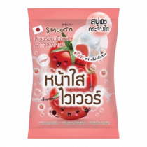 Smooto Tomato Collagen Whitening Serum Soapร้านค้าเครื่องสำอางค์ ขายเครื่องสำอาง สกินแคร์ ครีมกันแดด และเคาท์เตอร์แบรนด์ กว่า 2000 รายการ ของแท้ 100% เว็บเครื่องสำอาง ไอเท็มความงาม