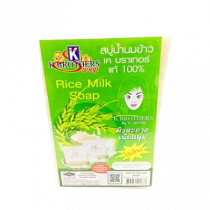 เค บราเทอร์ สบู่ นมข้าว สี่เหลี่ยมร้านค้าเครื่องสำอางค์ ขายเครื่องสำอาง สกินแคร์ ครีมกันแดด และเคาท์เตอร์แบรนด์ กว่า 2000 รายการ ของแท้ 100% เว็บเครื่องสำอาง ไอเท็มความงาม