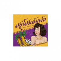 สบู่ โสมอัมพัน 100กรัมร้านค้าเครื่องสำอางค์ ขายเครื่องสำอาง สกินแคร์ ครีมกันแดด และเคาท์เตอร์แบรนด์ กว่า 2000 รายการ ของแท้ 100% เว็บเครื่องสำอาง ไอเท็มความงาม