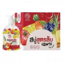 มายซิโอ้ เอสเซ้นส์ เซรั่ม สบู่สกินแคร์ มิกซ์ฟรุต สบุ่สูตรลับร้านค้าเครื่องสำอางค์ ขายเครื่องสำอาง สกินแคร์ ครีมกันแดด และเคาท์เตอร์แบรนด์ กว่า 2000 รายการ ของแท้ 100% เว็บเครื่องสำอาง ไอเท็มความงาม