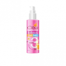 Citra Booster ซิตร้า ไบร์ท บูสเตอร์ หัวเชื้อผิวใสเข้มข้น ปริมาณ 100 มล. โลชั่นทาผิวร้านค้าเครื่องสำอางค์ ขายเครื่องสำอาง สกินแคร์ ครีมกันแดด และเคาท์เตอร์แบรนด์ กว่า 2000 รายการ ของแท้ 100% เว็บเครื่องสำอาง ไอเท็มความงาม