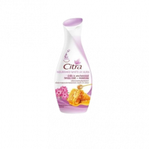 Citra Nourished White UV Auraร้านค้าเครื่องสำอางค์ ขายเครื่องสำอาง สกินแคร์ ครีมกันแดด และเคาท์เตอร์แบรนด์ กว่า 2000 รายการ ของแท้ 100% เว็บเครื่องสำอาง ไอเท็มความงาม