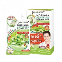 Jula s Herb จุฬาเฮิร์บ เจลมะรุมสูตรใหม่ บรรจุ แพ็ค ชิ้นร้านค้าเครื่องสำอางค์ ขายเครื่องสำอาง สกินแคร์ ครีมกันแดด และเคาท์เตอร์แบรนด์ กว่า 2000 รายการ ของแท้ 100% เว็บเครื่องสำอาง ไอเท็มความงาม