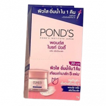 Pond s Bright Beauty Skin Perfecting Serum Burst Cream 7g บรรจุ แพ็ค ชิ้นร้านค้าเครื่องสำอางค์ ขายเครื่องสำอาง สกินแคร์ ครีมกันแดด และเคาท์เตอร์แบรนด์ กว่า 2000 รายการ ของแท้ 100% เว็บเครื่องสำอาง ไอเท็มความงาม