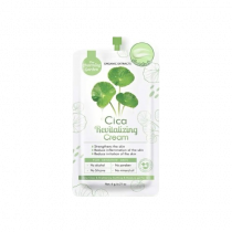 Cica Cream ครีมกู้ผิวใบบัวบก ออแกนิค บรรจุ แพ็ค ชิ้นร้านค้าเครื่องสำอางค์ ขายเครื่องสำอาง สกินแคร์ ครีมกันแดด และเคาท์เตอร์แบรนด์ กว่า 2000 รายการ ของแท้ 100% เว็บเครื่องสำอาง ไอเท็มความงาม