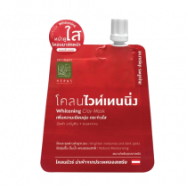 โคลนไวท์เทนนิ่ง ปทุมมาศ ซองสีแดง บรรจุ แพ็ค ชิ้นร้านค้าเครื่องสำอางค์ ขายเครื่องสำอาง สกินแคร์ ครีมกันแดด และเคาท์เตอร์แบรนด์ กว่า 2000 รายการ ของแท้ 100% เว็บเครื่องสำอาง ไอเท็มความงาม