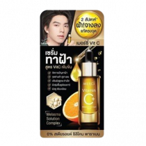 merci เซรั่มทาฝ้า เมลาสม่า& ดาร์ค สปอต บรรจุ แพ็ค ชิ้นร้านค้าเครื่องสำอางค์ ขายเครื่องสำอาง สกินแคร์ ครีมกันแดด และเคาท์เตอร์แบรนด์ กว่า 2000 รายการ ของแท้ 100% เว็บเครื่องสำอาง ไอเท็มความงาม
