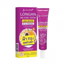 Longan Melasma Serum (เซรั่มทาฝ้าลำไย) 40 มล. บรรจุ แพ็ค ชิ้นร้านค้าเครื่องสำอางค์ ขายเครื่องสำอาง สกินแคร์ ครีมกันแดด และเคาท์เตอร์แบรนด์ กว่า 2000 รายการ ของแท้ 100% เว็บเครื่องสำอาง ไอเท็มความงาม
