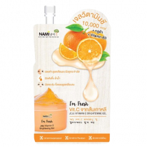 Nami I’m Fresh Jeju Vitamin C Brightening Gel บรรจุ แพ็ค ชิ้นร้านค้าเครื่องสำอางค์ ขายเครื่องสำอาง สกินแคร์ ครีมกันแดด และเคาท์เตอร์แบรนด์ กว่า 2000 รายการ ของแท้ 100% เว็บเครื่องสำอาง ไอเท็มความงาม