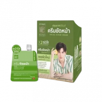 สมุนไพรปทุมมาศ ครีมขัดหน้า บรรจุ แพ็ค ชิ้นร้านค้าเครื่องสำอางค์ ขายเครื่องสำอาง สกินแคร์ ครีมกันแดด และเคาท์เตอร์แบรนด์ กว่า 2000 รายการ ของแท้ 100% เว็บเครื่องสำอาง ไอเท็มความงาม