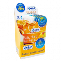 Yanhee Serum Vit C Vitamin C ยันฮี เซรั่ม วิตซี เซรั่มวิตามินซี ลดเลือนจุดด่างดำ ขนาด 7 กรัม / ซอง บรรจุ แพ็ค ชิ้นร้านค้าเครื่องสำอางค์ ขายเครื่องสำอาง สกินแคร์ ครีมกันแดด และเคาท์เตอร์แบรนด์ กว่า 2000 รายการ ของแท้ 100% เว็บเครื่องสำอาง ไอเท็มความงาม