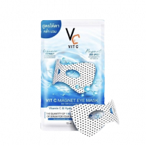 VC VIT C MAGNET EYE MASKมาส์กใต้ตา พลังแม่เหล็กวิตซี บรรจุ แพ็ค ชิ้นร้านค้าเครื่องสำอางค์ ขายเครื่องสำอาง สกินแคร์ ครีมกันแดด และเคาท์เตอร์แบรนด์ กว่า 2000 รายการ ของแท้ 100% เว็บเครื่องสำอาง ไอเท็มความงาม