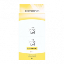 Olay Total White โอเลย์ โททัล ไวท์ครีม บรรจุ แพ็ค ชิ้นร้านค้าเครื่องสำอางค์ ขายเครื่องสำอาง สกินแคร์ ครีมกันแดด และเคาท์เตอร์แบรนด์ กว่า 2000 รายการ ของแท้ 100% เว็บเครื่องสำอาง ไอเท็มความงาม