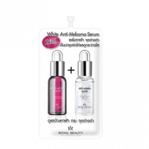 รอยัล บิวตี้ แอนตี้ เมลาสม่า เซรั่ม (1 กล่อง มี 6 ซอง) บรรจุ แพ็ค ชิ้นร้านค้าเครื่องสำอางค์ ขายเครื่องสำอาง สกินแคร์ ครีมกันแดด และเคาท์เตอร์แบรนด์ กว่า 2000 รายการ ของแท้ 100% เว็บเครื่องสำอาง ไอเท็มความงาม