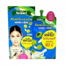 เนเจอร์ริช เฮอร์เบิล ไวท์เทนนิ่ง ซีรั่ม มะขามป้อม+อโลเวร่า บรรจุ แพ็ค ชิ้นร้านค้าเครื่องสำอางค์ ขายเครื่องสำอาง สกินแคร์ ครีมกันแดด และเคาท์เตอร์แบรนด์ กว่า 2000 รายการ ของแท้ 100% เว็บเครื่องสำอาง ไอเท็มความงาม