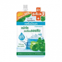 ดิ อินกรีเดียนส์ ซิก้า เบลมิซ ซูทติ้ง เจล บรรจุ แพ็ค ชิ้นร้านค้าเครื่องสำอางค์ ขายเครื่องสำอาง สกินแคร์ ครีมกันแดด และเคาท์เตอร์แบรนด์ กว่า 2000 รายการ ของแท้ 100% เว็บเครื่องสำอาง ไอเท็มความงาม