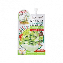 Jula s Herb Moringa Repair Gel 8g บรรจุ แพ็ค ชิ้นร้านค้าเครื่องสำอางค์ ขายเครื่องสำอาง สกินแคร์ ครีมกันแดด และเคาท์เตอร์แบรนด์ กว่า 2000 รายการ ของแท้ 100% เว็บเครื่องสำอาง ไอเท็มความงาม
