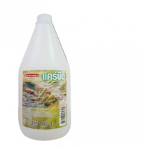 CAREBEAU HERBAL SHAMPOO & CONDITIONERร้านค้าเครื่องสำอางค์ ขายเครื่องสำอาง สกินแคร์ ครีมกันแดด และเคาท์เตอร์แบรนด์ กว่า 2000 รายการ ของแท้ 100% เว็บเครื่องสำอาง ไอเท็มความงาม