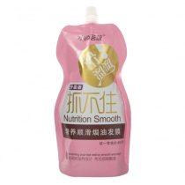 ทรีทเม้นท์สด หมักผม(ชมพูอ่อน) SMOOTH CONDITI ONER 500 MLร้านค้าเครื่องสำอางค์ ขายเครื่องสำอาง สกินแคร์ ครีมกันแดด และเคาท์เตอร์แบรนด์ กว่า 2000 รายการ ของแท้ 100% เว็บเครื่องสำอาง ไอเท็มความงาม