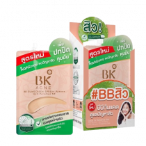 BK Acne BB Sunscreen SPF 50+ PA++++, ร้านค้าเครื่องสำอางค์, ขายเครื่องสำอาง, สกินแคร์, ครีมกันแดด, ยาย้อมผม, เว็บเครื่องสำอาง