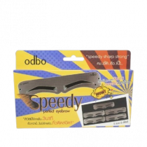 OD8-132 โอดีบีโอ สปีดี้ เพอร์เฟค อายบราว, ร้านค้าเครื่องสำอางค์, ขายเครื่องสำอาง, สกินแคร์, ครีมกันแดด, ยาย้อมผม, เว็บเครื่องสำอาง