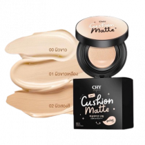 CHY Essential Skin Cushion Matte แป้ง สกิน คุชชั่น แมตต์ spf50 pa+++, ร้านค้าเครื่องสำอางค์, ขายเครื่องสำอาง, สกินแคร์, ครีมกันแดด, ยาย้อมผม, เว็บเครื่องสำอาง