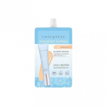 ครีมรองพื้น คิวท์เพรส SPF30/PA+++ ปกปิด คุมมัน บางเบา, ร้านค้าเครื่องสำอางค์, ขายเครื่องสำอาง, สกินแคร์, ครีมกันแดด, ยาย้อมผม, เว็บเครื่องสำอาง