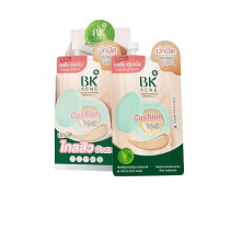 BK Acne คุชชั่น Cushion Antipollution SPF50+PA++++, ร้านค้าเครื่องสำอางค์, ขายเครื่องสำอาง, สกินแคร์, ครีมกันแดด, ยาย้อมผม, เว็บเครื่องสำอาง