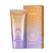 กันแดดหน้าเงา กันแดดหลอดม่วง ตัวดังTikTok spf35pa+++, ร้านค้าเครื่องสำอางค์, ขายเครื่องสำอาง, สกินแคร์, ครีมกันแดด, ยาย้อมผม, เว็บเครื่องสำอาง
