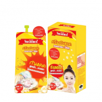 เนเจอร์ริช โพรเทคชั่น เพิร์ล ครีม กันแดด คอลลาเจน+ไข่มุก 10g, ร้านค้าเครื่องสำอางค์, ขายเครื่องสำอาง, สกินแคร์, ครีมกันแดด, ยาย้อมผม, เว็บเครื่องสำอาง