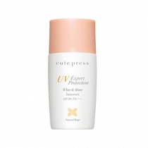 UV Expert White & Matte Sunscreen SPF50+ PA++++,  ร้านค้าเครื่องสำอางค์, ขายเครื่องสำอาง, สกินแคร์, ครีมกันแดด, ยาย้อมผม, เว็บเครื่องสำอาง
