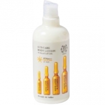 Heraa Sun Care Body Lotion SPF30pa+++, ร้านค้าเครื่องสำอางค์, ขายเครื่องสำอาง, สกินแคร์, ครีมกันแดด, ยาย้อมผม, เว็บเครื่องสำอาง