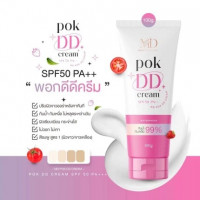 Pok ดีดี ครีม หลอดสีชมพู, ร้านค้าเครื่องสำอางค์, ขายเครื่องสำอาง, สกินแคร์, ครีมกันแดด, ยาย้อมผม, เว็บเครื่องสำอาง