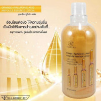วานีก้า ออเร้นจ์ ไฮยาลุโรนิค เอสเซ้นส์ โลชั่น 500 มล. บรรจุ แพ็ค ชิ้นร้านค้าเครื่องสำอางค์ ขายเครื่องสำอาง สกินแคร์ ครีมกันแดด และเคาท์เตอร์แบรนด์ กว่า 2000 รายการ ของแท้ 100% เว็บเครื่องสำอาง ไอเท็มความงาม