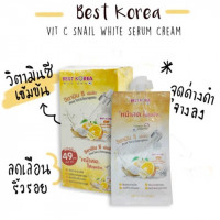 เบสท์ โคเรีย วิตซี สเนล ไวท์ เซรั่มครีม ซอง 1x6 บรรจุ แพ็ค ชิ้นร้านค้าเครื่องสำอางค์ ขายเครื่องสำอาง สกินแคร์ ครีมกันแดด และเคาท์เตอร์แบรนด์ กว่า 2000 รายการ ของแท้ 100% เว็บเครื่องสำอาง ไอเท็มความงาม