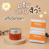บีควอล่า ขนาด เซต 12g บรรจุ แพ็ค ชิ้นร้านค้าเครื่องสำอางค์ ขายเครื่องสำอาง สกินแคร์ ครีมกันแดด และเคาท์เตอร์แบรนด์ กว่า 2000 รายการ ของแท้ 100% เว็บเครื่องสำอาง ไอเท็มความงาม