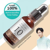 It’s Skin Power 10 Formula SYN-AKE effector บรรจุ แพ็ค ชิ้นร้านค้าเครื่องสำอางค์ ขายเครื่องสำอาง สกินแคร์ ครีมกันแดด และเคาท์เตอร์แบรนด์ กว่า 2000 รายการ ของแท้ 100% เว็บเครื่องสำอาง ไอเท็มความงาม