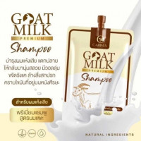 แชมพูนมแพะ สูตรพรีเมี่ยม บำรุงผมแห้งเสียร้านค้าเครื่องสำอางค์ ขายเครื่องสำอาง สกินแคร์ ครีมกันแดด และเคาท์เตอร์แบรนด์ กว่า 2000 รายการ ของแท้ 100% เว็บเครื่องสำอาง ไอเท็มความงาม