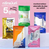 ไบโอ ทรีทเมนท์ พร้อมส่งทุกสีร้านค้าเครื่องสำอางค์ ขายเครื่องสำอาง สกินแคร์ ครีมกันแดด และเคาท์เตอร์แบรนด์ กว่า 2000 รายการ ของแท้ 100% เว็บเครื่องสำอาง ไอเท็มความงาม