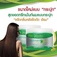ไบโอ ทรีทเม้นท์ สีเขียว เอลราเคิล กระปุก300 มลร้านค้าเครื่องสำอางค์ ขายเครื่องสำอาง สกินแคร์ ครีมกันแดด และเคาท์เตอร์แบรนด์ กว่า 2000 รายการ ของแท้ 100% เว็บเครื่องสำอาง ไอเท็มความงาม