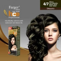 ยาย้อมฟาเกอร์ HCE 4/7ร้านค้าเครื่องสำอางค์ ขายเครื่องสำอาง สกินแคร์ ครีมกันแดด และเคาท์เตอร์แบรนด์ กว่า 2000 รายการ ของแท้ 100% เว็บเครื่องสำอาง ไอเท็มความงาม