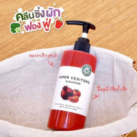 Wonder Bath Super Vegitoks Cleanser 300ml. บรรจุ แพ็ค ชิ้นร้านค้าเครื่องสำอางค์ ขายเครื่องสำอาง สกินแคร์ ครีมกันแดด และเคาท์เตอร์แบรนด์ กว่า 2000 รายการ ของแท้ 100% เว็บเครื่องสำอาง ไอเท็มความงาม