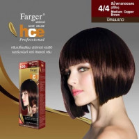 สีน้ำตาลทองแดง (สีโค้ก) Medium Golden Brown 4/4ร้านค้าเครื่องสำอางค์ ขายเครื่องสำอาง สกินแคร์ ครีมกันแดด และเคาท์เตอร์แบรนด์ กว่า 2000 รายการ ของแท้ 100% เว็บเครื่องสำอาง ไอเท็มความงาม