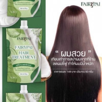 แฟรี่ปาย แฮร์ ทรีทเมนต์ 50 กรัม 1 แถม 1ร้านค้าเครื่องสำอางค์ ขายเครื่องสำอาง สกินแคร์ ครีมกันแดด และเคาท์เตอร์แบรนด์ กว่า 2000 รายการ ของแท้ 100% เว็บเครื่องสำอาง ไอเท็มความงาม