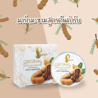 เจ้านาง มาร์คมะขาม (Scrub & Mask ) บรรจุ แพ็ค ชิ้นร้านค้าเครื่องสำอางค์ ขายเครื่องสำอาง สกินแคร์ ครีมกันแดด และเคาท์เตอร์แบรนด์ กว่า 2000 รายการ ของแท้ 100% เว็บเครื่องสำอาง ไอเท็มความงาม
